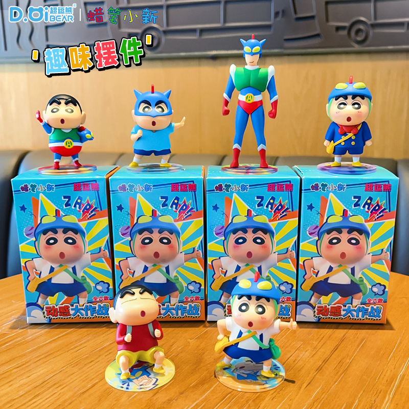Home Decor Interior - Figurine authentique Crayon Shinchan Anime tendance,