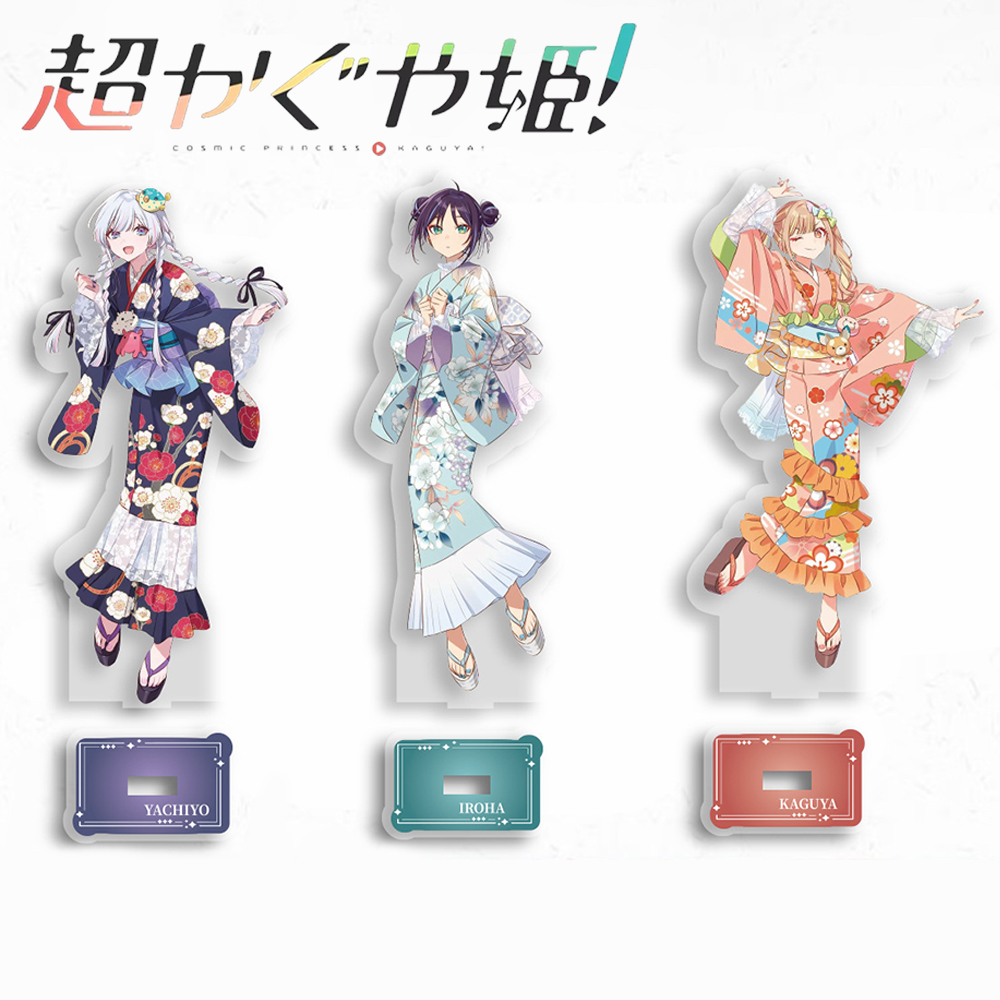 Home Decor Tv - Anime Cosmic Princess Kaguya Iroha Sakayori