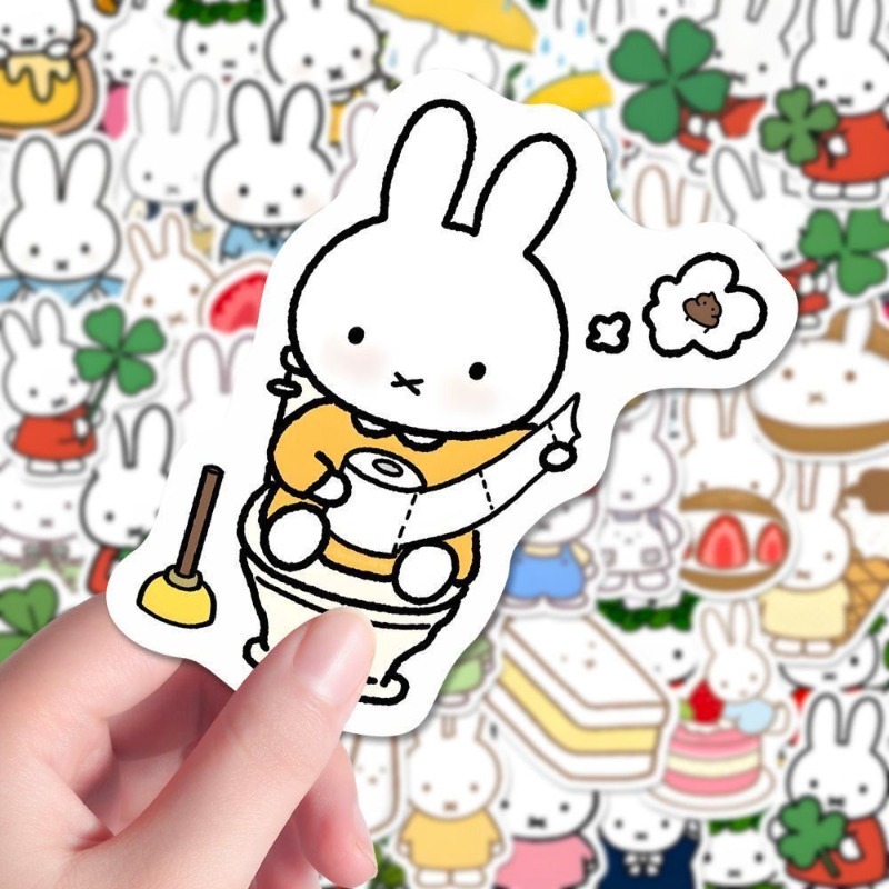 Autocollant créatif Miffy aux  - Home Decor Tv avis et prix