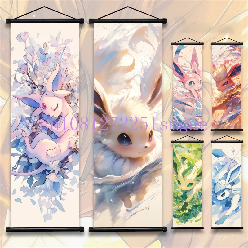 Affiche imprimée, art mural d' - Home Decor Tv avis et prix