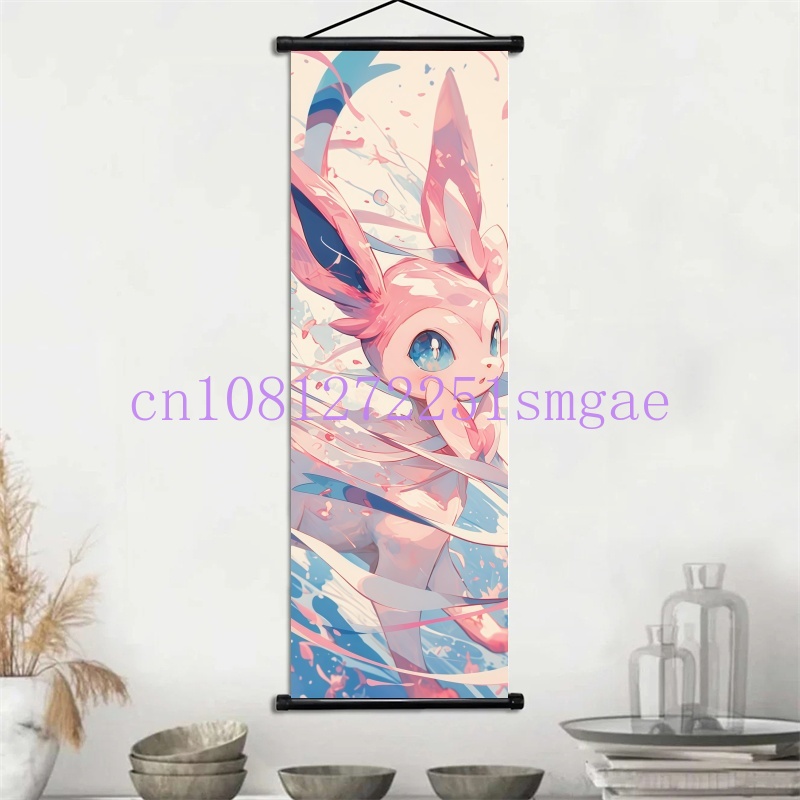 Affiche imprimée, art mural d' - Home Decor Tv avis et prix