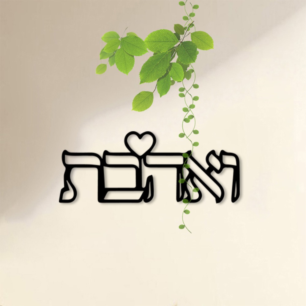 CIFBUY – décoration murale en  - Home Decor Lovely Home avis et prix