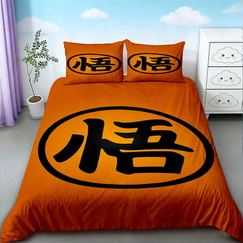 Housse de couette de dessin an - Home Decor Market avis et prix
